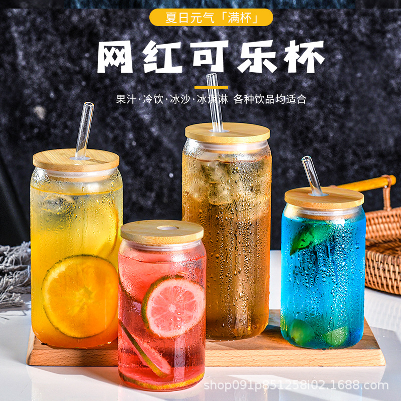 16oz跨境批发高硼硅可乐杯高颜值果汁咖啡水杯耐高温ins风玻璃杯