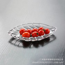晶祥玻璃碟零食盘子树叶型碟子精致家用小果盘小蝶商用蝶子水果盘