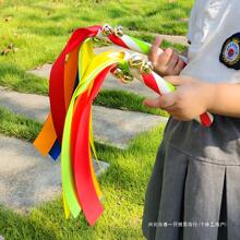 幼儿园轻器械课间操儿童丝带舞蹈花棍运动会活动入场创意个性道具