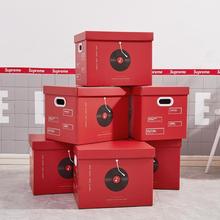 网红收纳箱学生装本零食纸箱子礼盒空盒子包装盒衣服收纳箱收纳盒