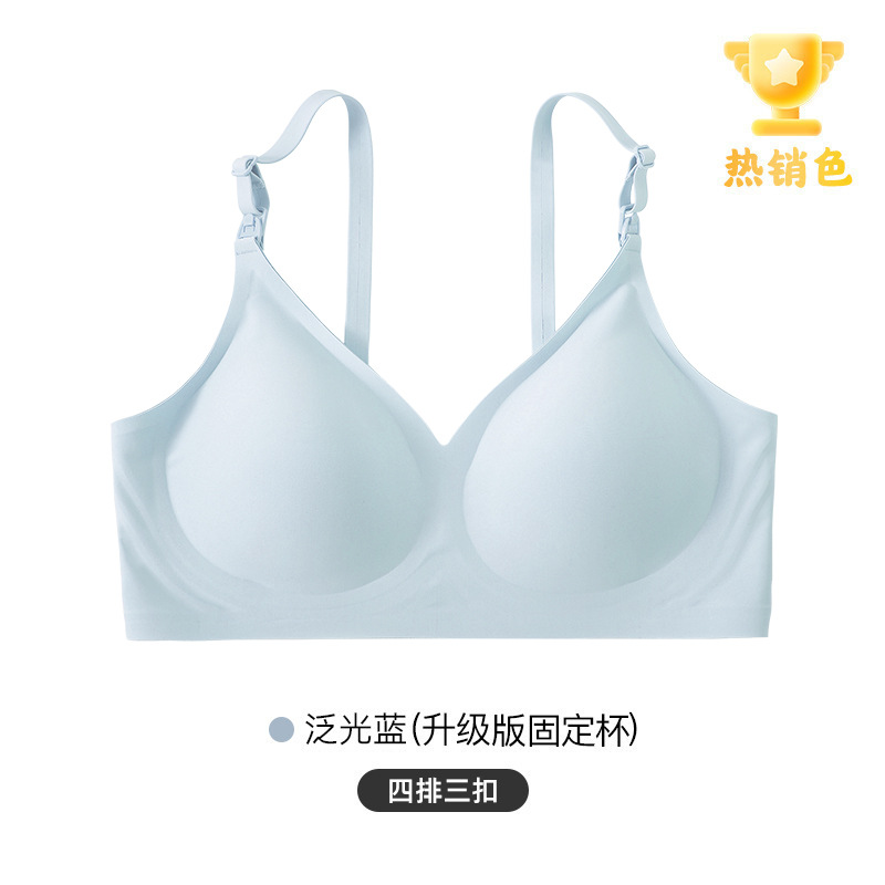 Rovo Autumn and Winter Breastfeeding Underwear Pregnant Women Anti-Sag Push up Thin Section Traceless Big Chest Fixed Cup Wholesale Xiwen Chest