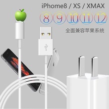 适用苹果14数据线批发USB线20WPD快充线iphone13手机苹果充电器头