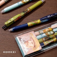 Kookei梵高限定按动中性笔黑色小众速干高颜值0.5复古创意刷题笔