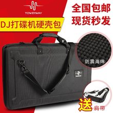 DDJ-400 SB3SR DDJ1000XDJ-RX2打碟机控制器通用硬壳设备包包