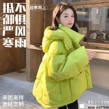 羽绒服女秋冬大码新款韩版小个子白鸭绒连帽轻盈保暖面包服外套