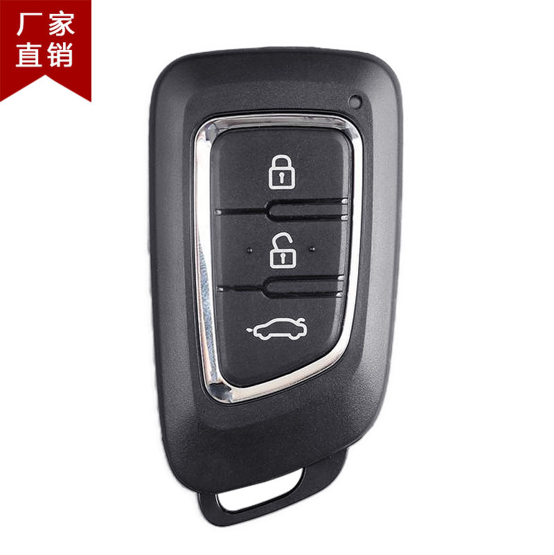 适用于东风风神a30ax3ax4ax5ax7e70汽车遥控器钥匙智能卡替换外壳