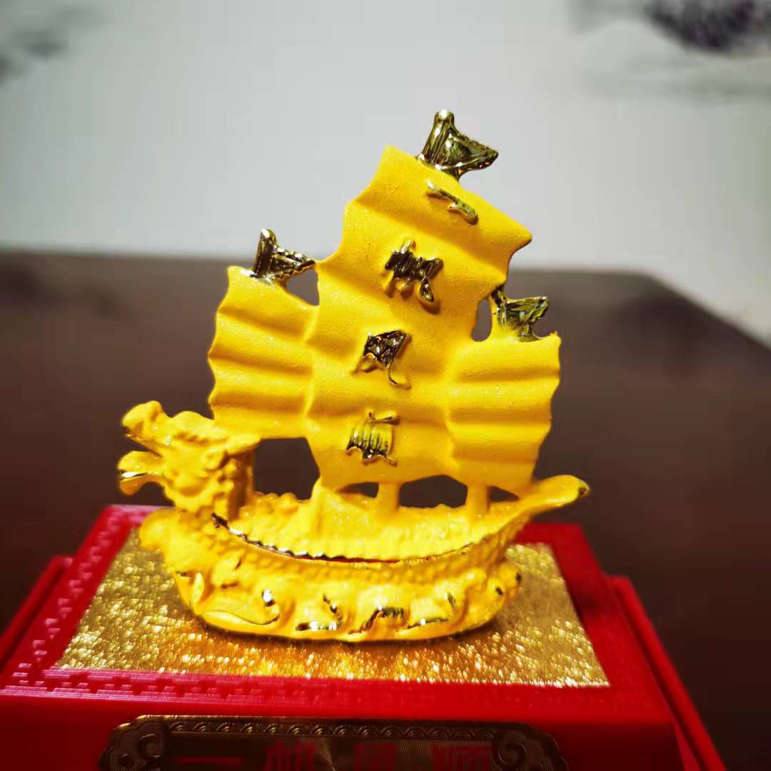 一帆风顺工艺品沙金摆件家居办公装饰开业乔迁新居黄金店创意礼品