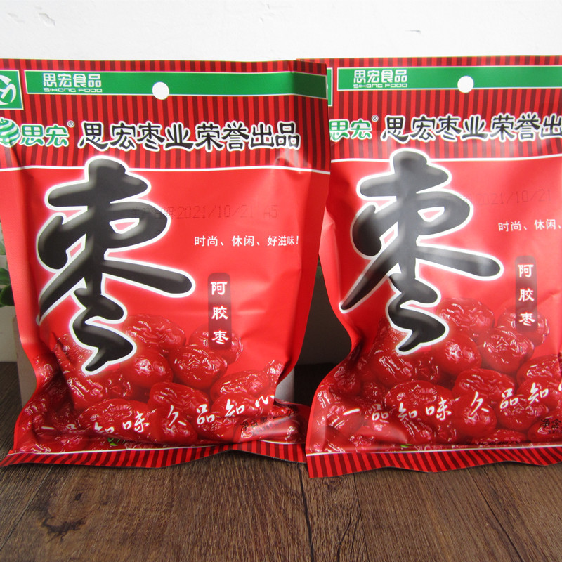 新货思宏阿胶枣无核蜜枣枣类制品小零食休闲食品252g蜜饯果脯袋装
