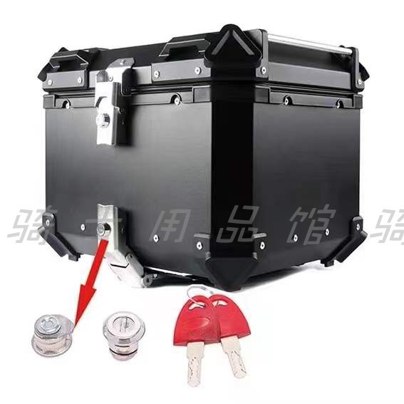 摩托车铝合金尾箱锁芯 萝卜途者成威后备箱锁扣边箱钥匙通用-阿里巴巴