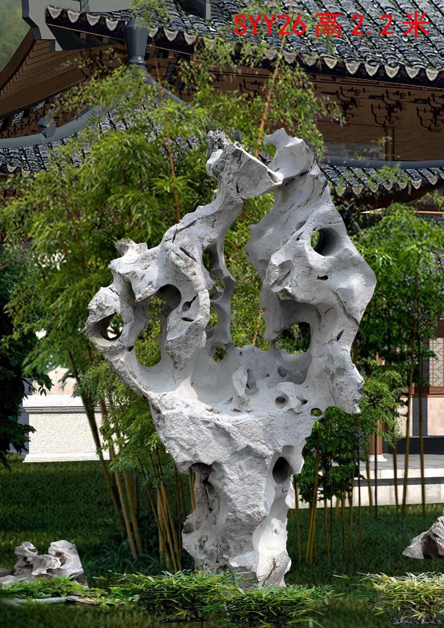 中盛英德直售太湖石假山石灵璧石适合公园庭院园林工程石摆设批发