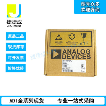 ad8370arezic variable gain 1 circ 16tssop可变增益 放大器 1