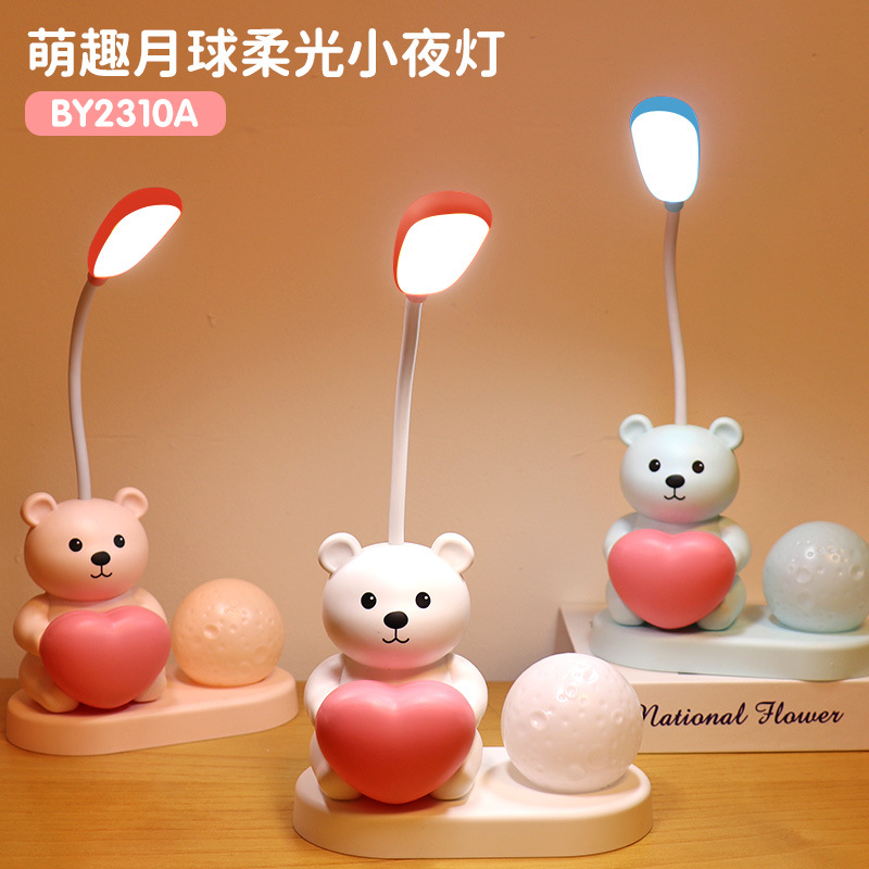 Cartoon Creative Cute Pet Table Lamp Seven-Color Light Band Moon Night Light Birthday Gift Small Night Lamp Dormitory Mini Table Lamp