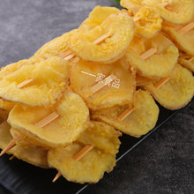 黄金薯片油炸小吃土豆片油炸串串冷冻商用半成品烧烤食材土豆串