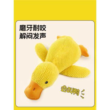 狗狗玩具毛绒发声幼犬小狗宠物比熊泰迪柯基磨牙耐咬自嗨解闷神器