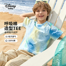 迪士尼童装假日无定式男童针织多彩短袖T恤DB421BE19