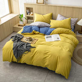 义乌厂家直销四件套-义乌厂家直销四件套批发,促销价格,产地货源