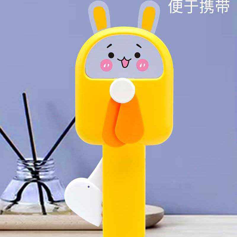 2023 Yixuan New Cute Rabbit Hand Pressure Little Fan Does Not Hurt Hands Children Outdoor Cute Mini Handheld Fan Night Market Stall