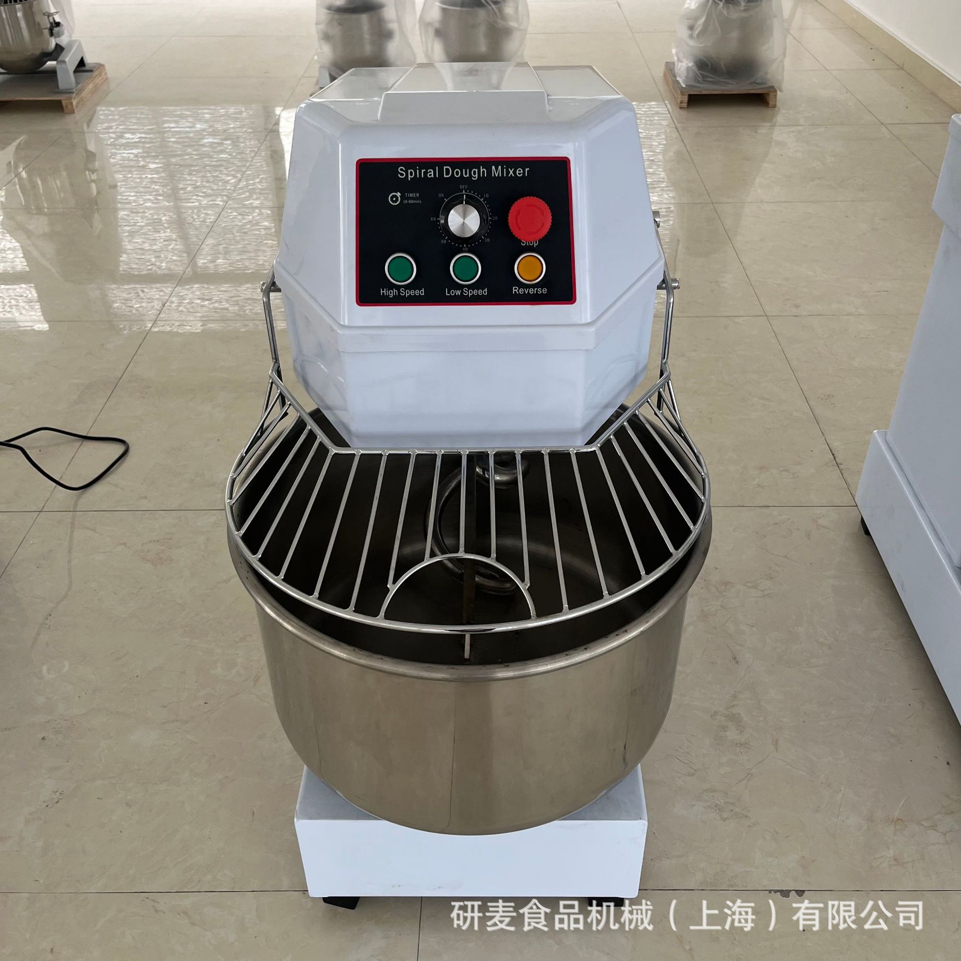 双速和面机20/25公斤搅拌揉面商用打面机commercial flour mixer