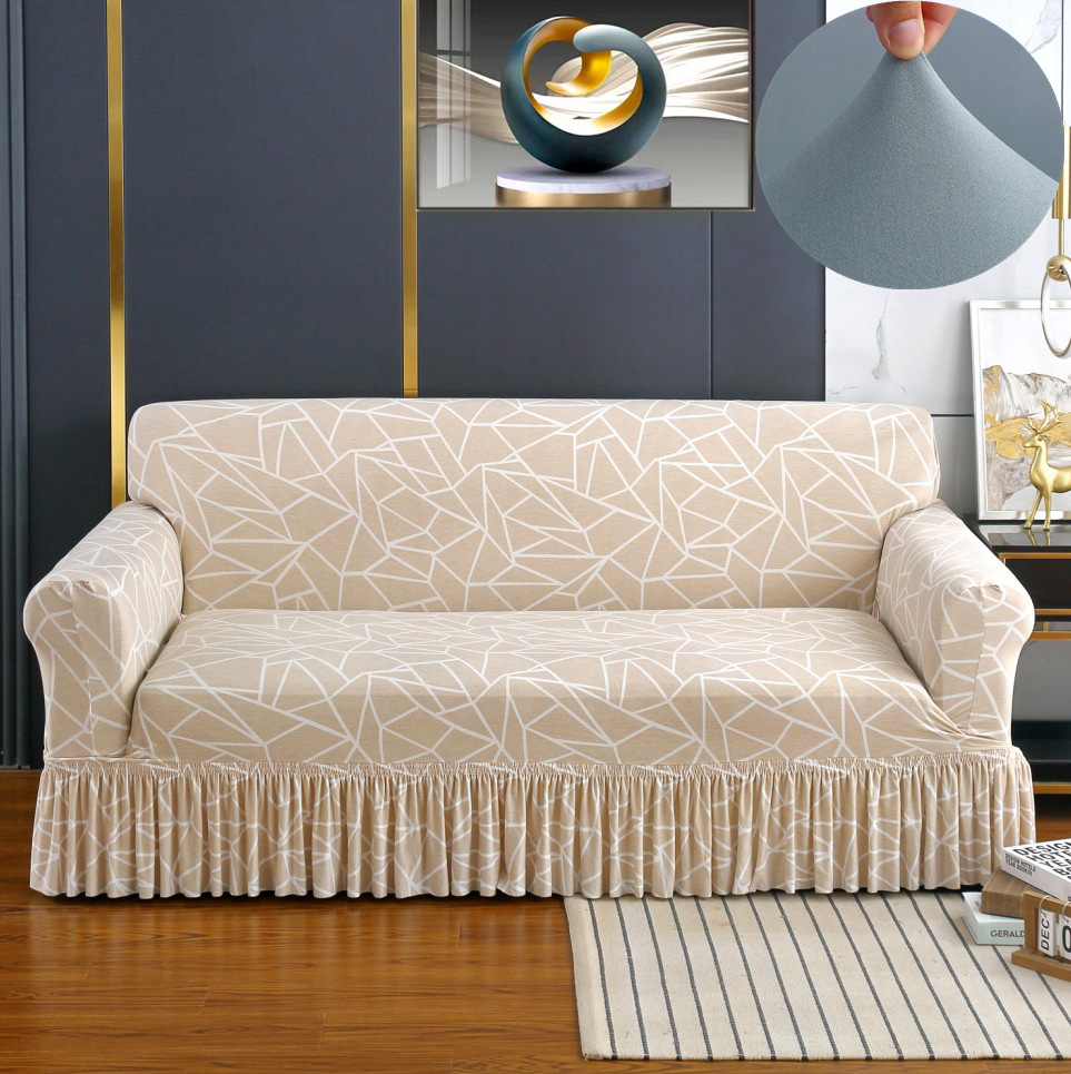 裙边弹力四季通用沙发套罩笠全包套老式皮一二三四人坐垫盖布
