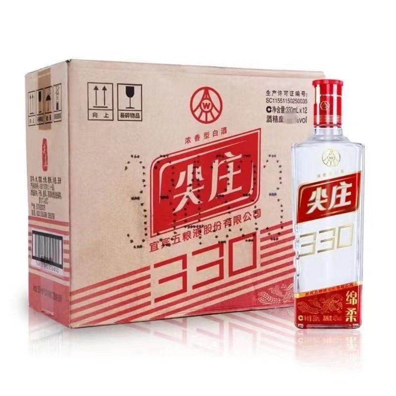 液绵柔尖庄50度330ml*12瓶浓香型白酒光瓶纯粮食酒整箱-阿里巴巴