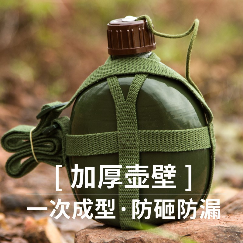 老式水瓶水杯解放茶壶运动水壶户外便携军迷耐用/骑行随身.配发