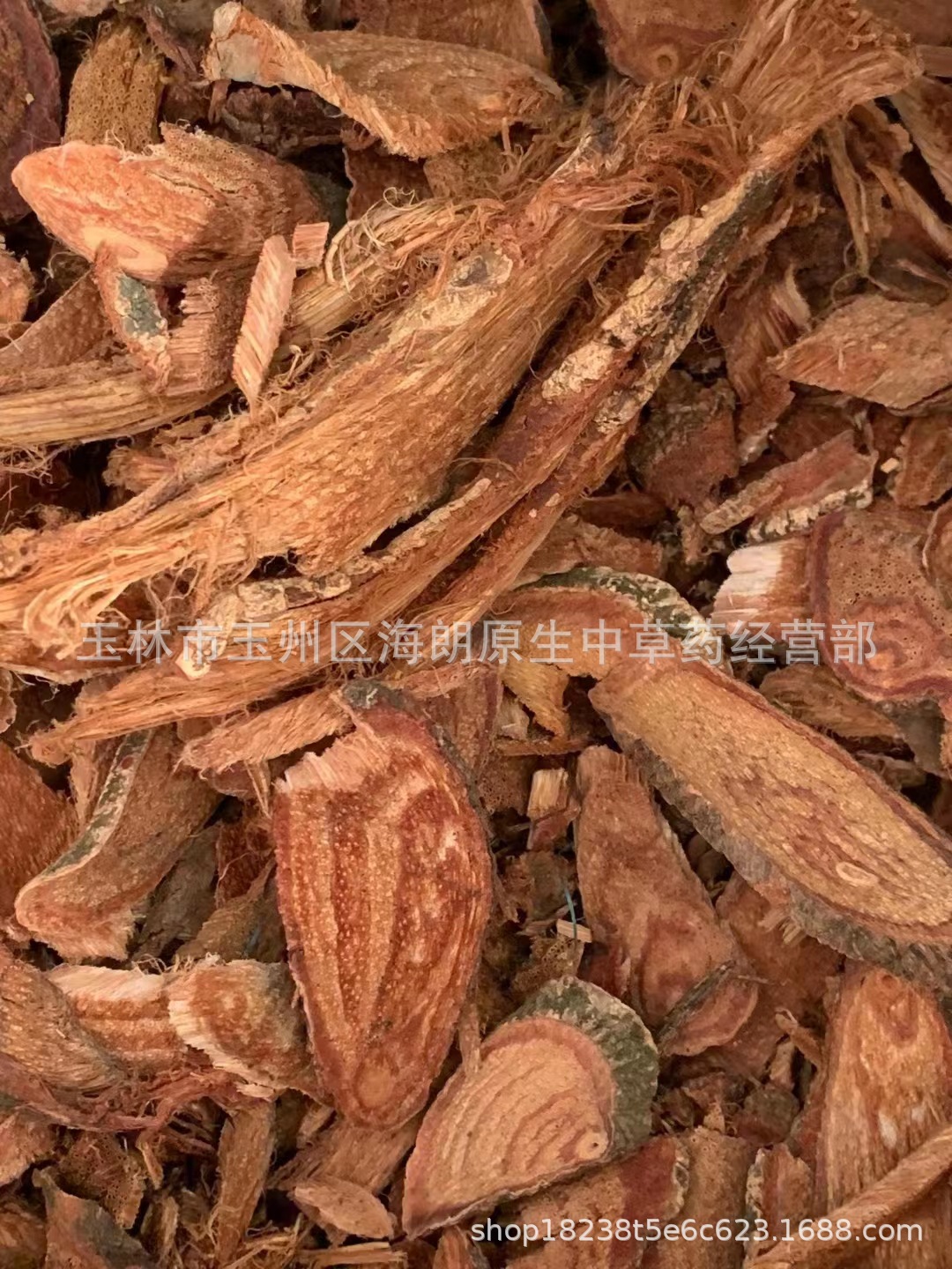 中药材过岗龙碎中药材过江龙碎过山龙粉蒲地虎地蜈蚣不过江地刷子