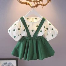 2024新款女童夏装两件套装0-1-2-3-4岁韩版女宝宝背带裙2件套装裙