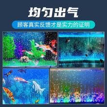 鱼缸灯防水造景装饰七彩变色气泡灯照明增氧节能观赏气泡条