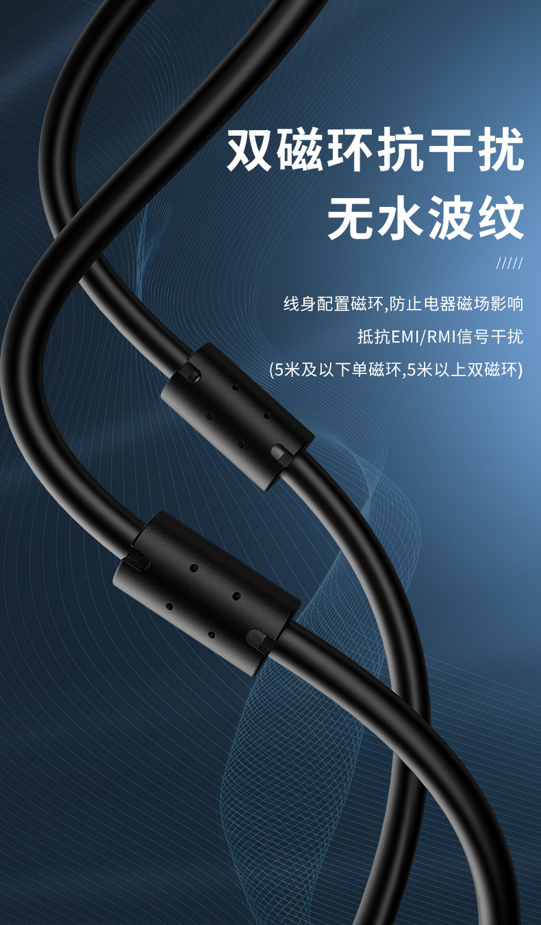 捷森vga线 电脑显示器连接线数据传输信号线高清vja投影仪视频线