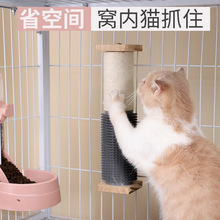 厂家直销猫抓板抓柱剑麻蹭痒耐磨剑笼内磨爪解闷神器猫玩具一件代