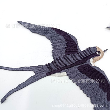 刺绣手缝燕子布贴补丁牛仔衣服手提包汉服装饰贴绣花-阿里巴巴