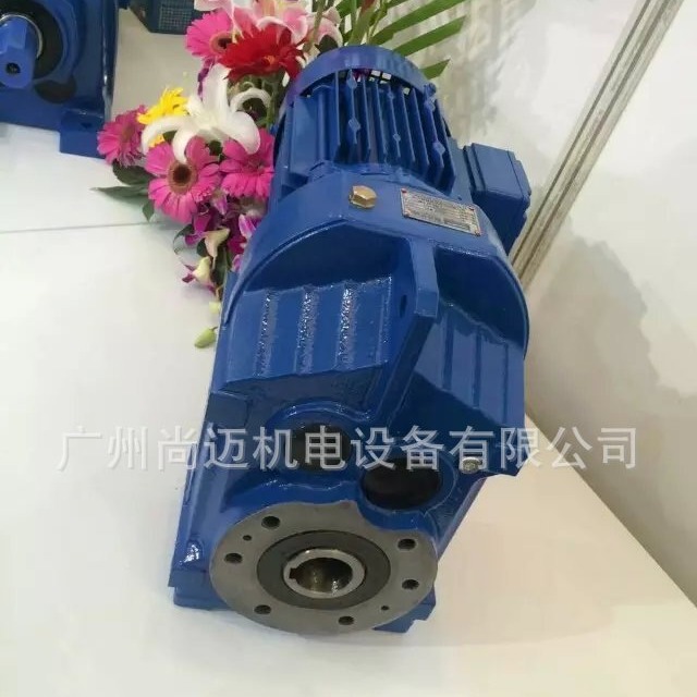 欧迈特/恒齿/蜗轮蜗杆斜齿轮减速电机mtnaf37/saf37 空心轴法