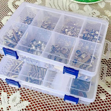 加厚多格零件收纳盒可拆型钉子电子配件小螺丝格子透明塑料盒子