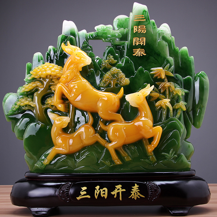 0成交0件深圳市伊步实业有限公司7年阿富汗玉石白玉三羊开泰摆件三阳