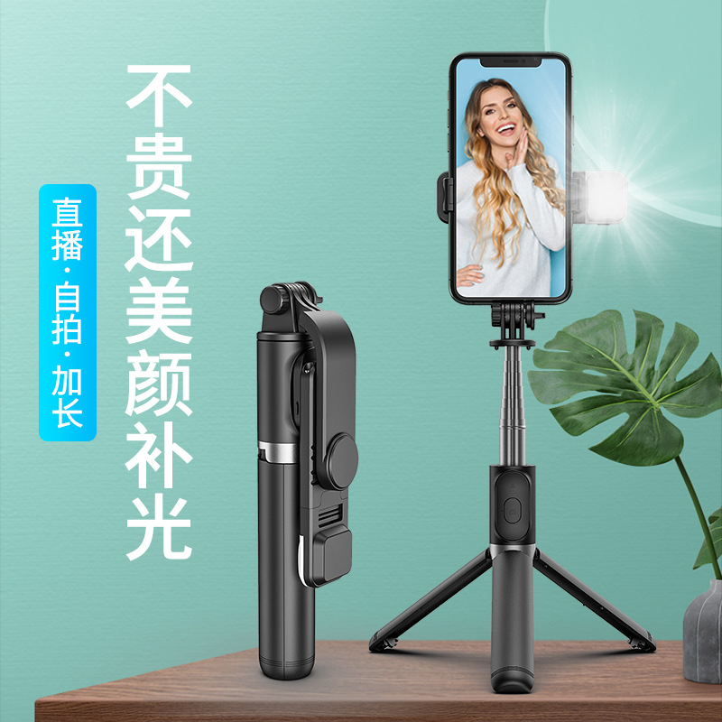 Mobile Phone Bluetooth Selfie Stick Extension Belt Fill Light Mini Handheld Tik Tok Live Stream Integrated Desktop Tripod Bracket