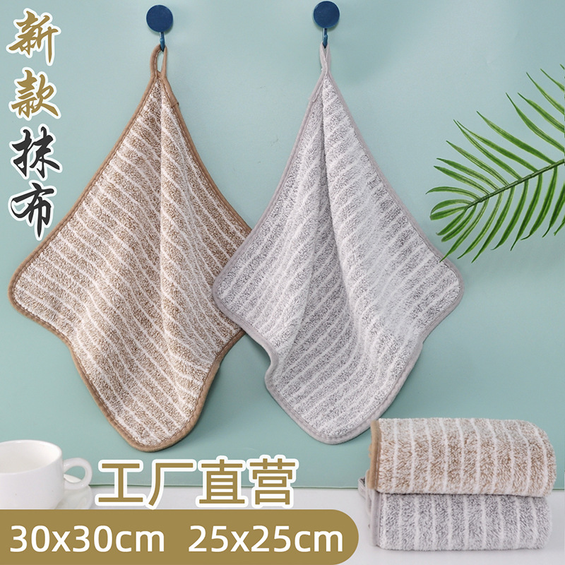 department store daily necessities hot rag lint-free oil-free easy to clean kitchen rag printed coral fleece dish towel