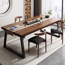 茶桌椅组合一桌五椅茶台洽谈桌新中式泡茶桌现代简约阳台大板茶桌
