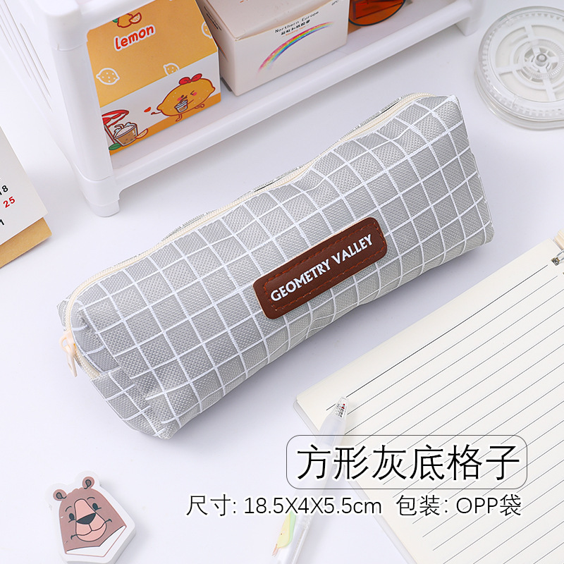 South Korea Simple Cute Plaid Fresh Pencil Case Large Capacity Student Large Capacity Stationery Buggy Bag Pencil Box