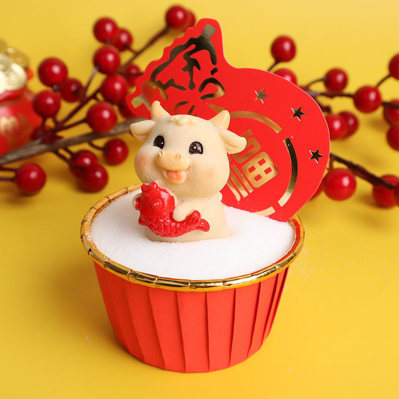 新年小牛摆件烘焙卷口纸杯网红双面奶油铝箔耐烤高温马芬杯纸托