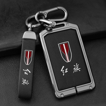 适用于红旗hs5卡片钥匙套hs7汽车钥匙全包h7高档h5金属边框保护套