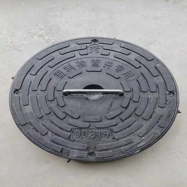 厂家供应pe塑料检查井盖450井筒盖子630化粪池井盖