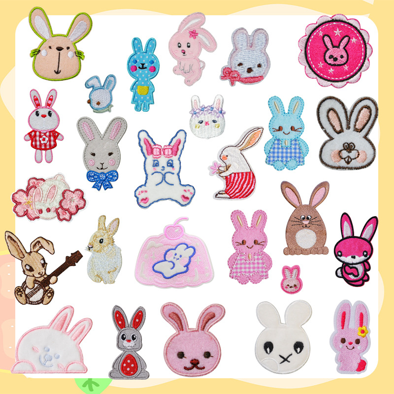远大 电脑绣花贴布可爱卡通小兔子刺绣布贴辅料刺绣贴补丁贴 布贴
