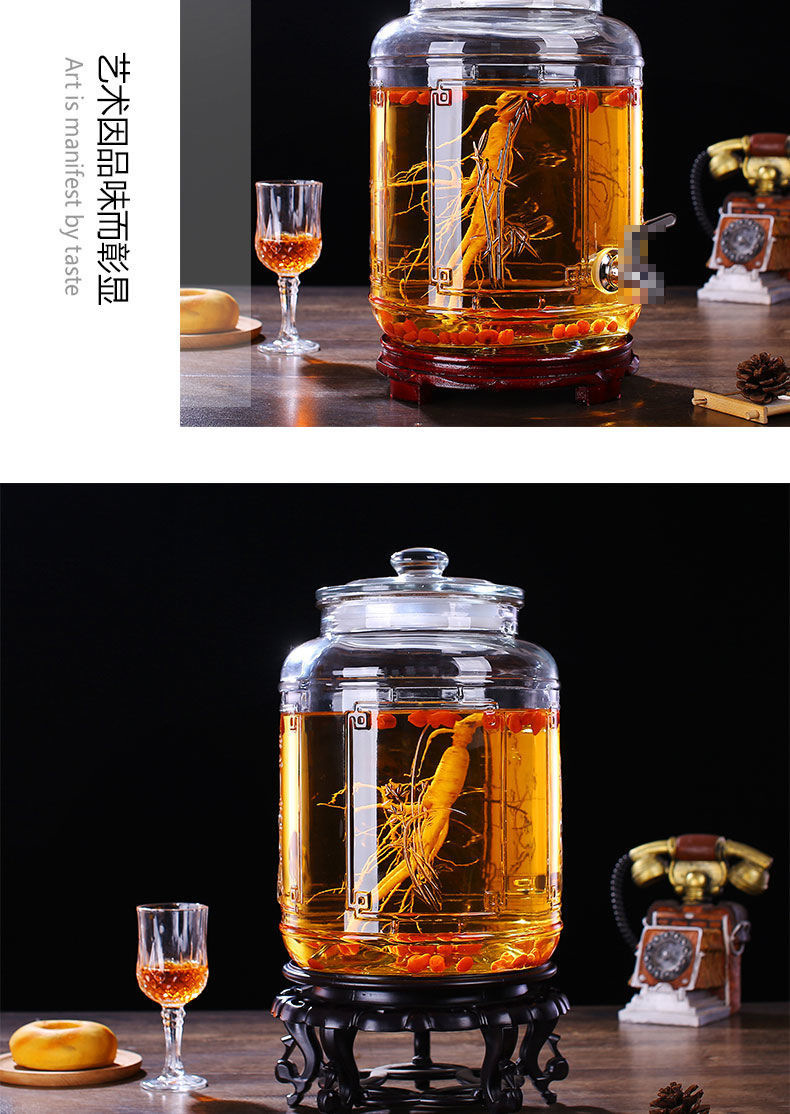 玻璃泡酒玻璃瓶加厚圆形广口泡酒瓶泡酒坛药酒瓶10斤30斤家用