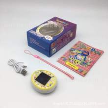 Tamagotchi Mini Electronic Pets Toys for Children Color跨境