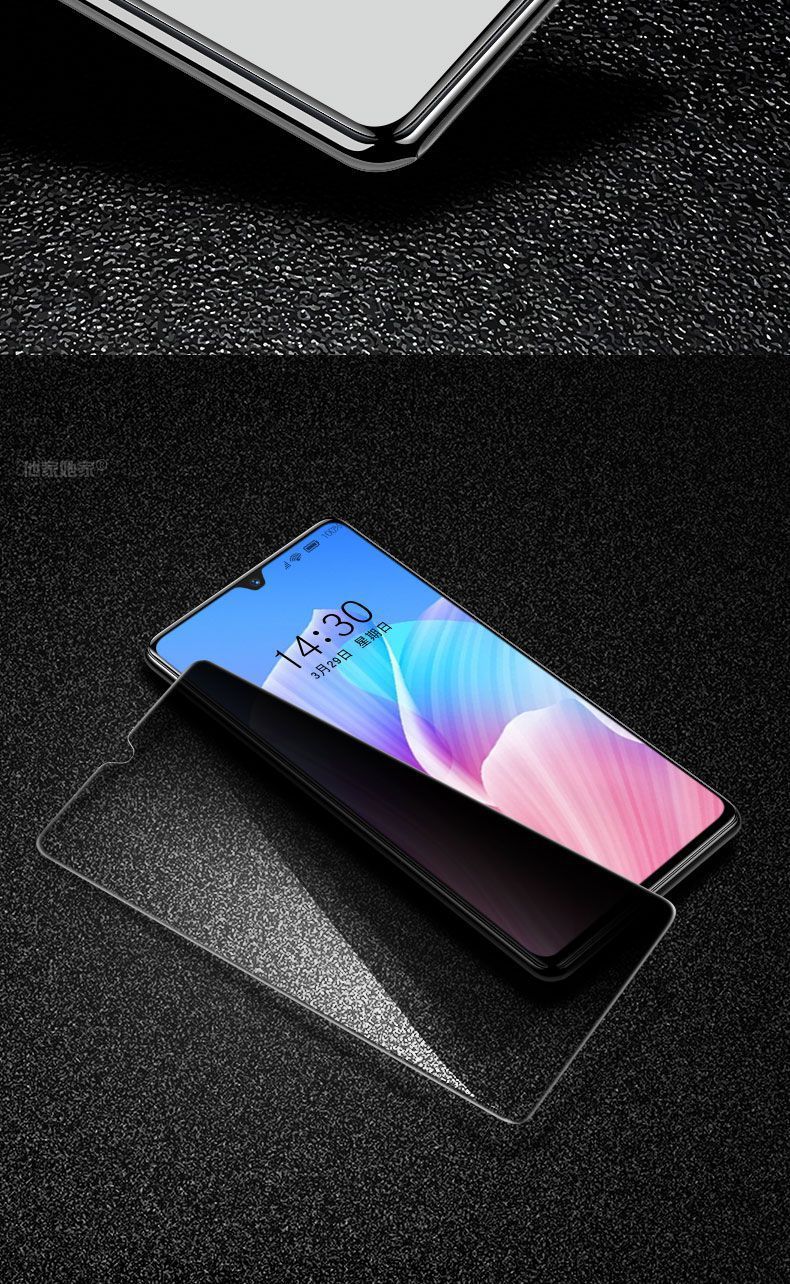 适用华为畅享z手机膜dvc-an00钢化模dvc一anoo防偷窥隐私dvcan00