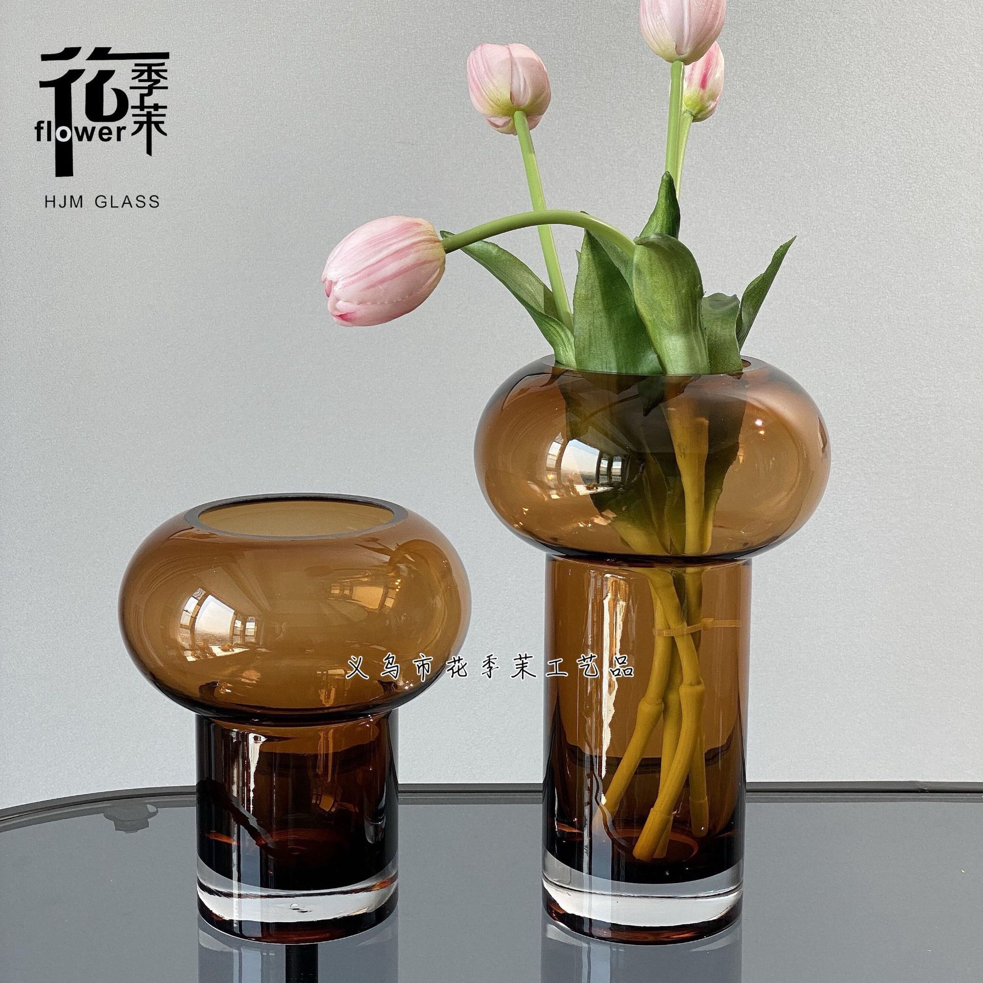 hjm-现代轻奢琥珀色高档玻璃花瓶客厅茶几餐桌酒店插花装饰品摆件