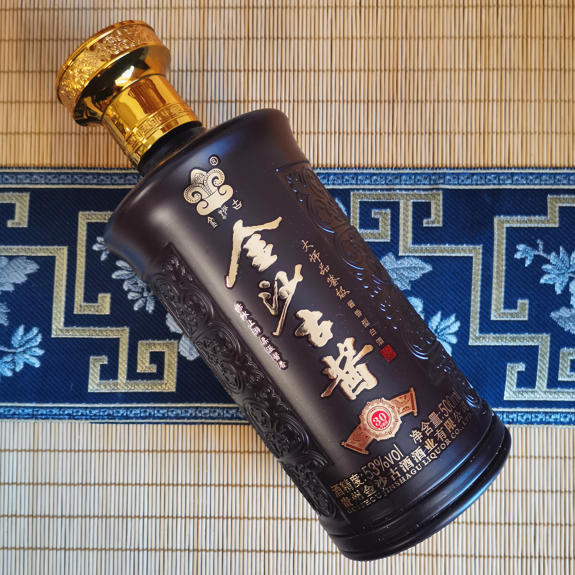 金沙古酱窖藏古酿图片