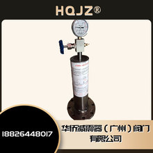 广州华侨304不锈钢水锤吸纳器消防水锤消除器YQ9000X活塞式DN100