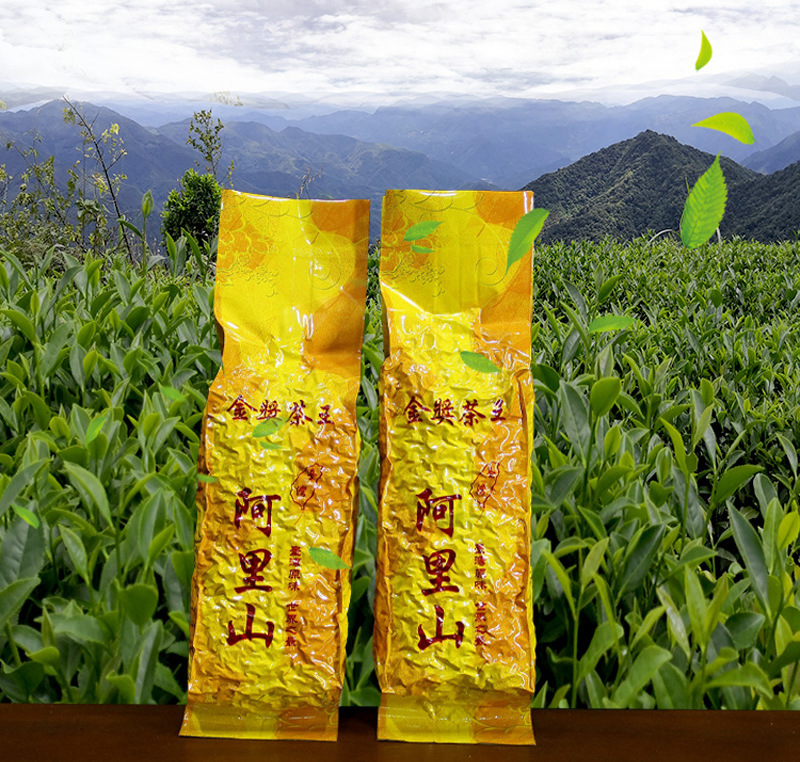 金萱阿里山茶中火烘焙清香型乌龙茶150克一包散装批发