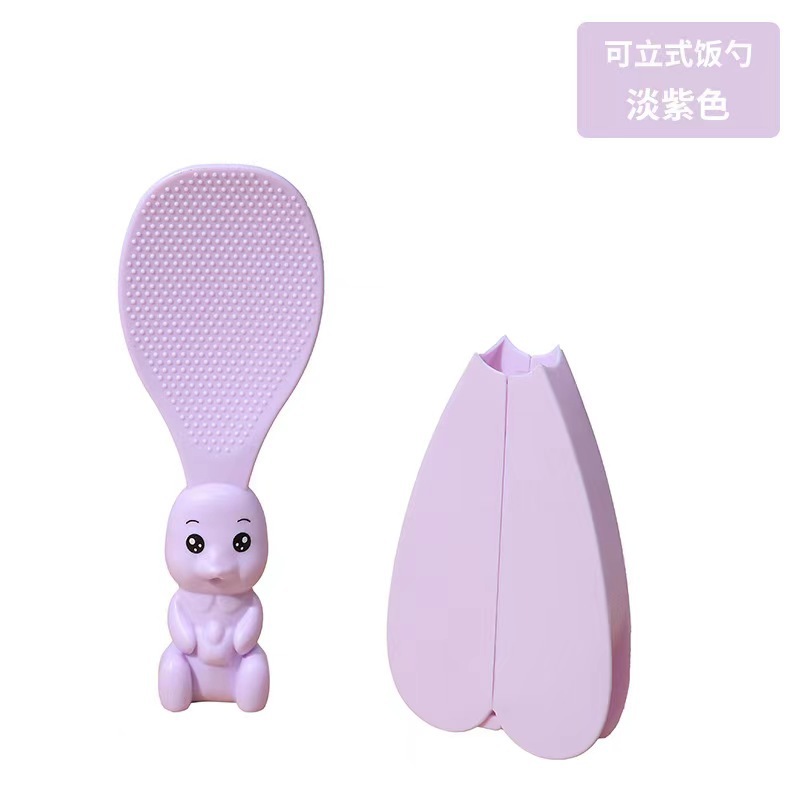 New Rabbit Meal Spoon Dustproof Storage Stand-Able Meal Spoon Household Non-Stick Rice Kitchen Supplies Rice Spoon